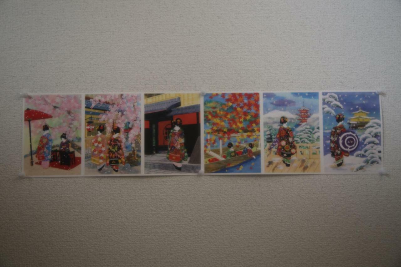 Kyoto Home Yoshida Buitenkant foto